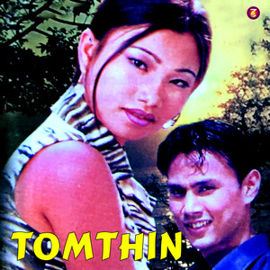 Tomthin (Original Motion Picture Soundtrack)