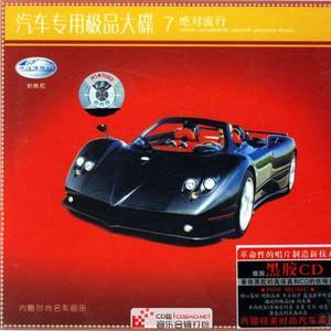 我是真的很难过