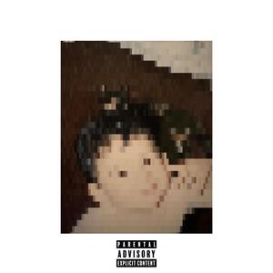 CAN'T GIVE UP (feat. SHAMARI KUSHINGTON & CORTER GON) (Explicit)