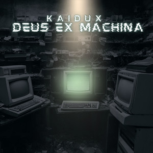 Deus Ex Machina