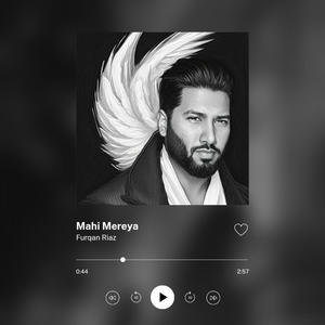 Mahi Mereya