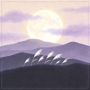 心愿便利贴 (等不到双子座流星雨)-摩卡mzd