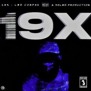 Coop (feat. Lil cord & Ohpoorharu) (Explicit)