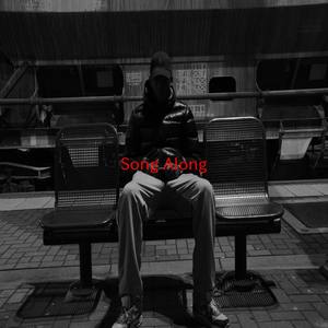 Song Along (Instrumental version originally performed by Sir Prize)