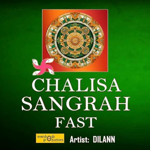 Vishnu Chalisa Fast