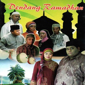 Dendang Ramadhan