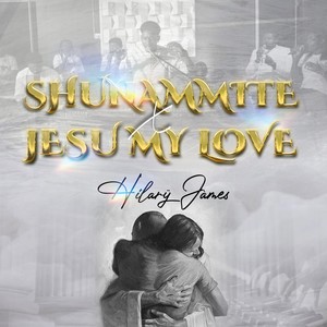 Shunammite x Jesu My Love (Acoustic Version)