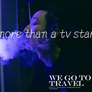 more than a tv star remix (Remix)