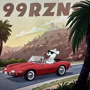 99rzns (feat. Josiah daniel) (Explicit)