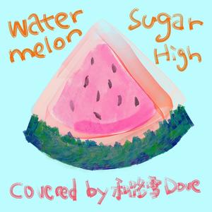 watermelon sugar