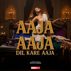 Aaja Aaja Dil Kare Aaja
