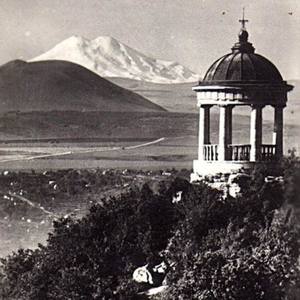 When a Harp Rings out Boldly in Eternal Halls of Fame