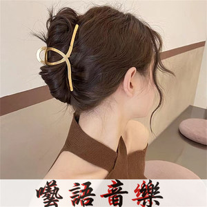 我的歌声里