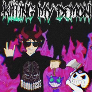 Lost the game (feat. Sandersweet)