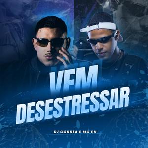 MTG VEM DESESTRESSAR (Explicit)