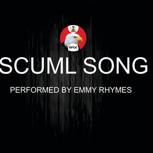 SCUML SONG