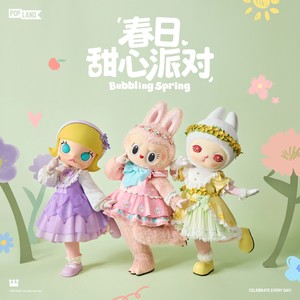 Pinky Sweety-MOKOKO Debut封面