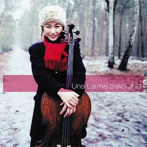 Humoreske (ユモレスク)