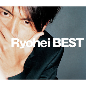 Slip Away feat. Ryohei