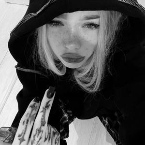 hipnoz speed up (feat. Twastyyy) (Explicit)