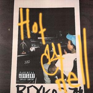 What about now (Explicit)