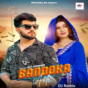 Bandooka Aale (DJ Remix)