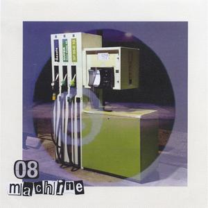 Check Mate (Explicit)