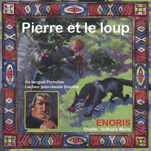 Pierre et le loup