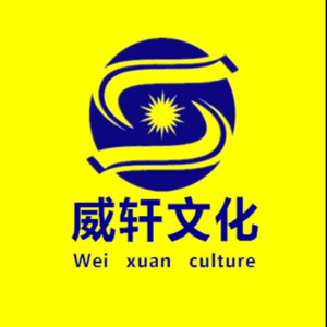 一个浪子没有家