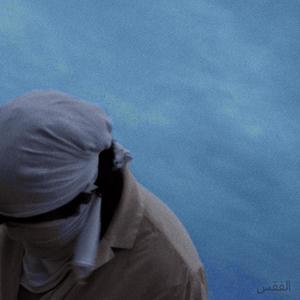 INDÉCENT (Explicit)