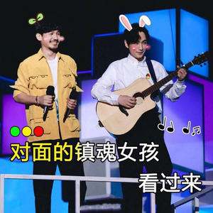 素敵なことがあなたを待っている