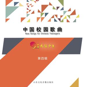 云之上
