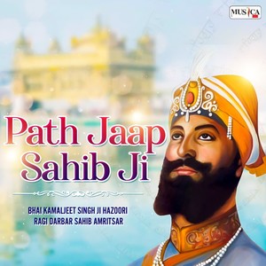 Path Jaap Sahib Ji