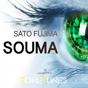 Souma