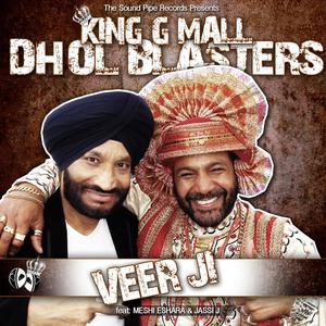 Veer Ji (feat. Meshi Eshara & Jassi J)