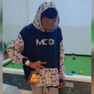 Levei Ela Pra Conhecer (feat. Mc Swatt Ms) (Explicit)