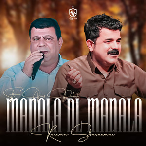 Manala Dl Manala