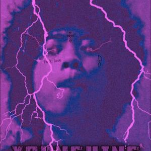 Utopia 乌托邦 (Ft.沙龙)