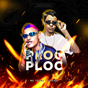PLOC-PLOC (Explicit)