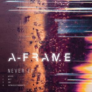 NEVER (EP)