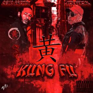 Kung Fu (Explicit)