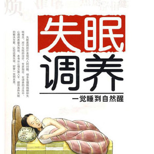 第58集_脑力劳动者的理想生活类型-大吕说文史