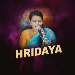 Hridaya