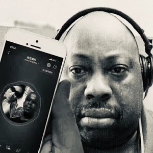 带尼离开 (FGdeep·Remix)