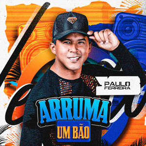 Arruma um Bão (COVER版)