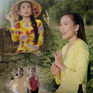 Liên Khúc Em Về Miệt Thứ & Yêu Cô Gái Bạc Liêu