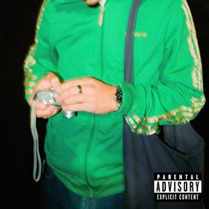 grabadora_DEMO_2021.mp3 (Explicit)