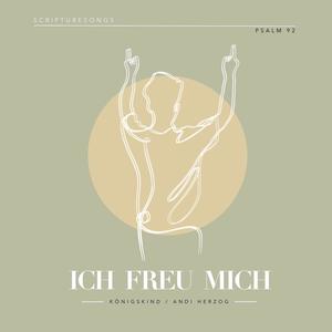 Ich freu mich (feat. Edwin Wolf, Vanessa Wolf & Andi Herzog)