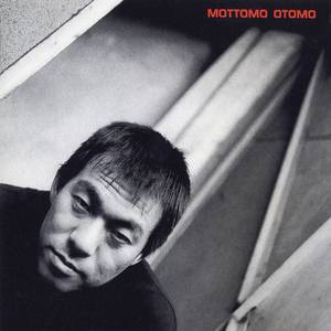 Mottomo Otomo