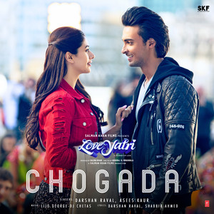 Chogada (From 